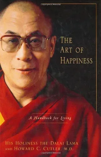 Cover of The Art of Happiness By Hi Holiness the Dalai Lama